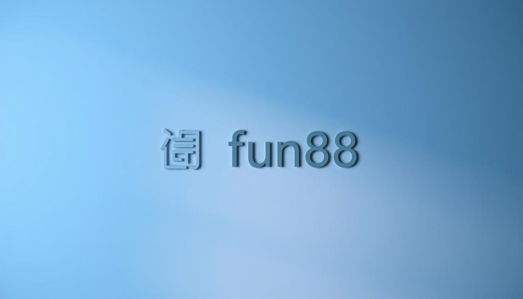 ข้อกำหนด fun88