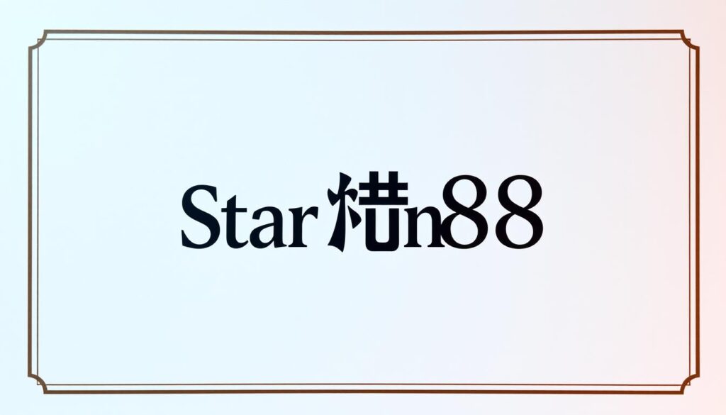 ใบอนุญาตเกมมิ่ง